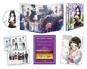 (未使用･未開封品)　響け!ユーフォニアム2 4巻 [DVD] qdkdu57 響け！ユーフォニアム2 2巻 | ポニーキャニオン